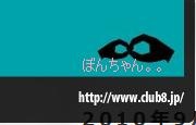 ���劮���I�I