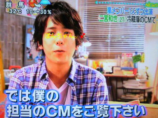 HITACHI CM