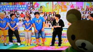 VS嵐
