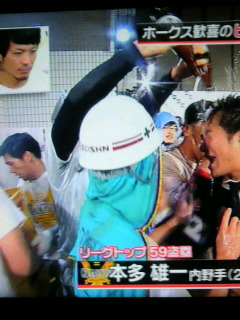こんなとこに…