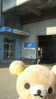 冒険ジャパン的な!