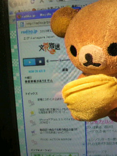 ���R�����X�^�[�g��