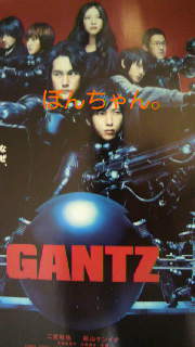GANTZ���l��