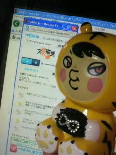 レコメ〜ン☆