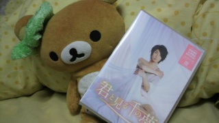 舞台DVD