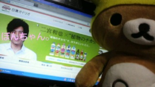 油のCM♪