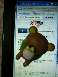 レコメン@12時!!
