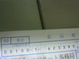 �\�����݊����B