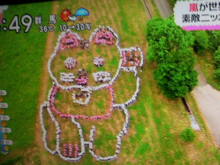 PRビデオ
