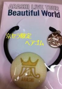 ����������w�A�S��