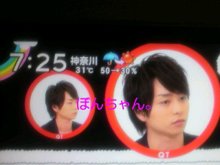 ZIP!(*^▽^)/★*☆♪
