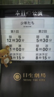 ��蓹