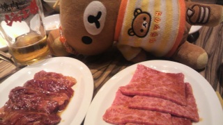 焼肉ジャンボ