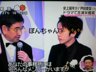 �剉�j�D�܁B