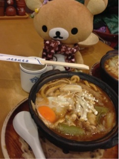 味噌煮込みうどん