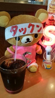 SMAP�R�� ����
