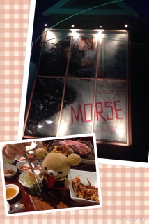 MORSE