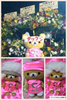 SMAP25���N���߂łƂ��������܂�