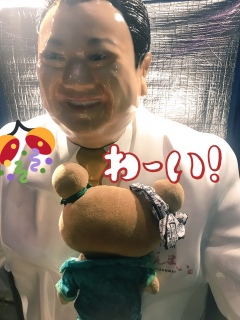 ��������܂��I