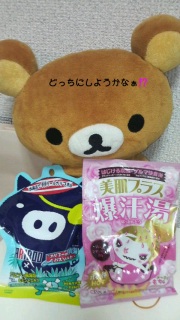 �ɂイ�悭����